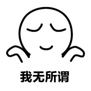 原厂保险杠裂了一点换还是修,保险杠开裂不修会怎样