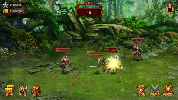 混沌大冒险第5期,魔幻大冒险混沌