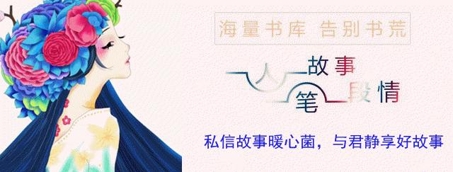 “杀了我!”黑暗中,她低声哀求,换来的却是更激烈的索求……