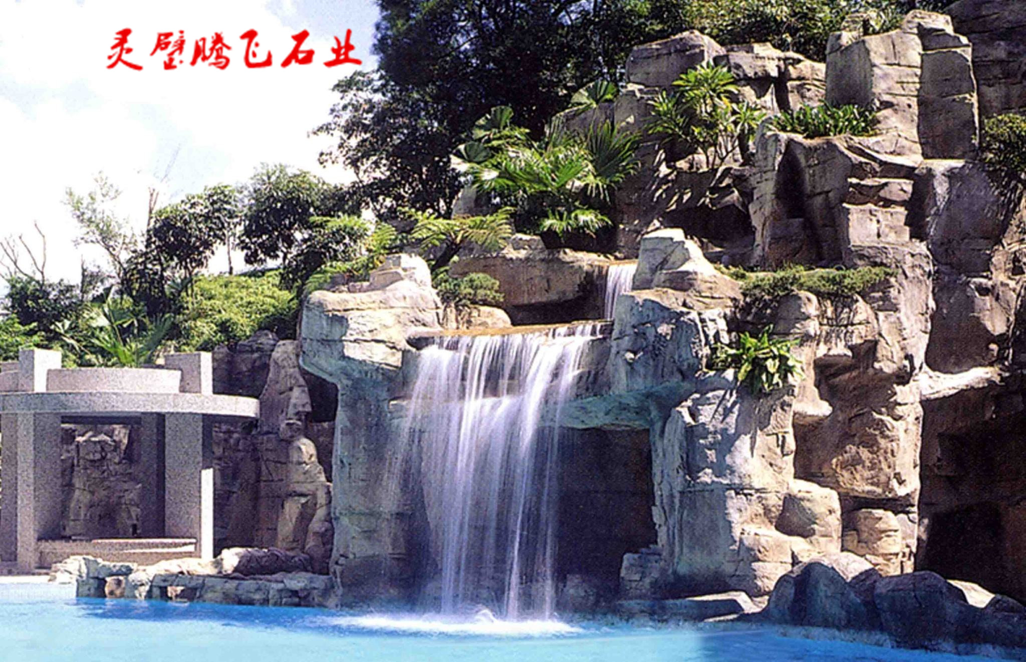 濉戠煶鍋囧北璁捐澶氬皯閽变竴骞虫柟,濉戠煶鍋囧北閫犳櫙瀹氬埗浠锋牸