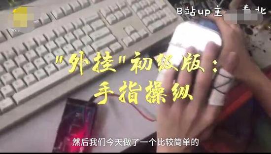 跳一跳辅助神器跳不准,跳一跳辅助器最新全自动