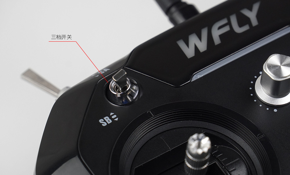 天地飞et07遥控器设置教程,天地飞et07评测