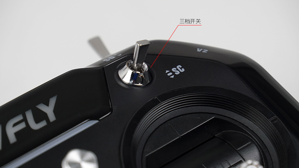 天地飞et16s遥控器值得购买吗 (天地飞et07遥控器中文说明书)