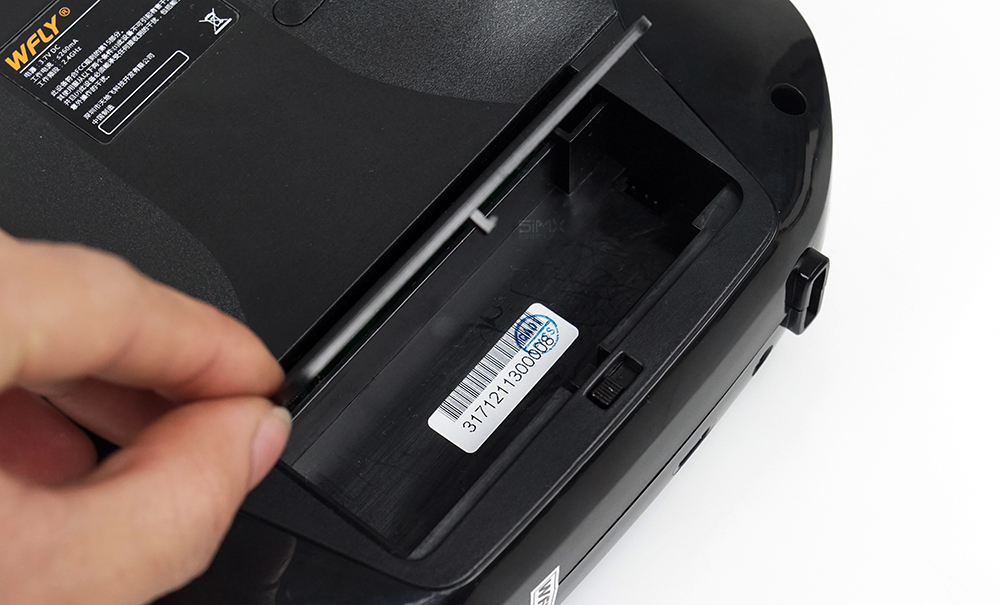 天地飞et07遥控器设置教程,天地飞et07评测