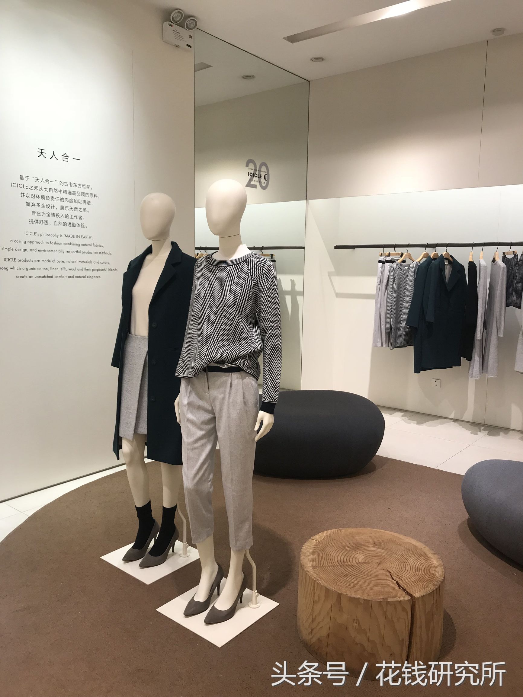 国产女装怎么那么贵,国产女装多少钱一套