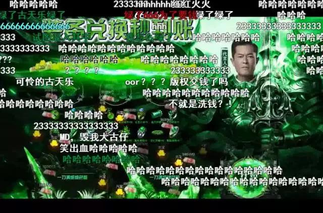 陈小春看了都流泪,这个韩国游戏广告脑洞真特么大!