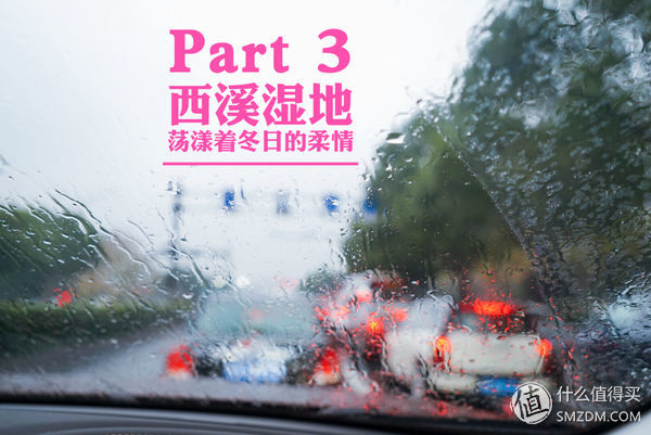 我和玛莎拉蒂的故事,我与玛莎拉蒂的故事