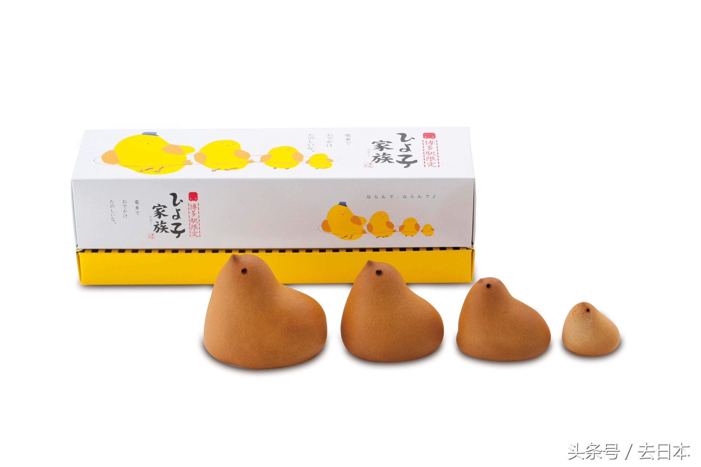 日本有哪些好物值得带回来,去日本必买的东西便宜又实惠