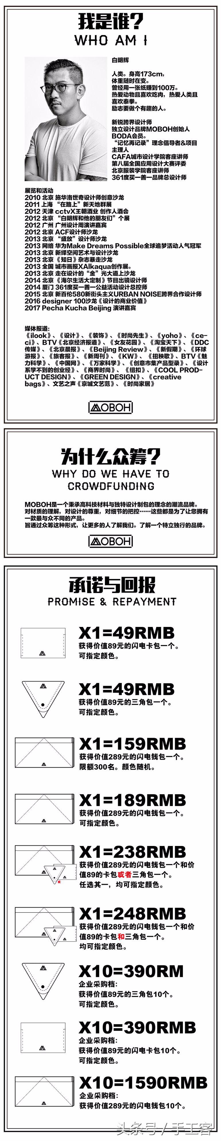 用纸折最酷的钱包,折纸大百科一张纸折的钱包