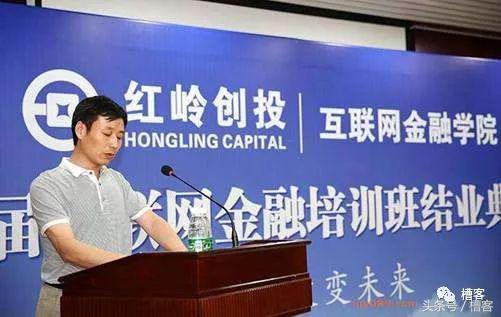 2017年网贷倒闭名单,2017网贷倒闭有几家