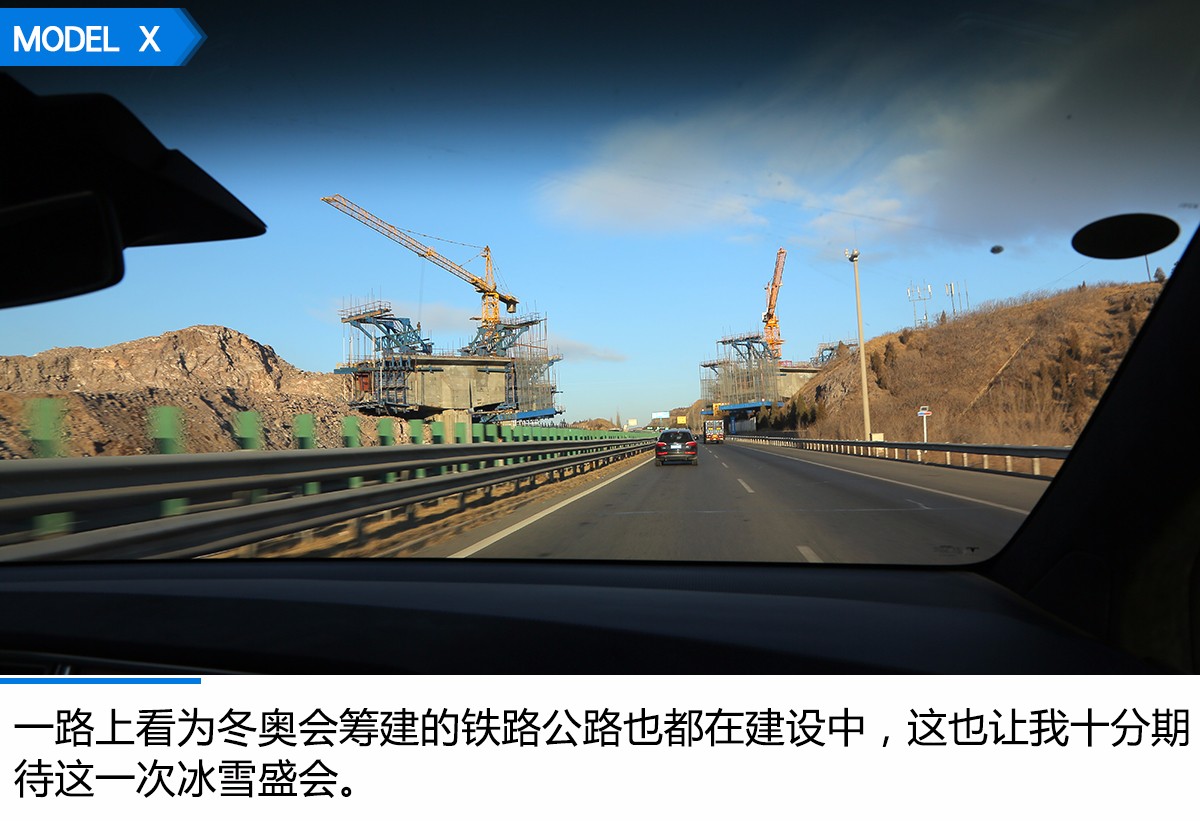 2018年特斯拉modelx100d长途模式,2017款特斯拉modelx100d实测