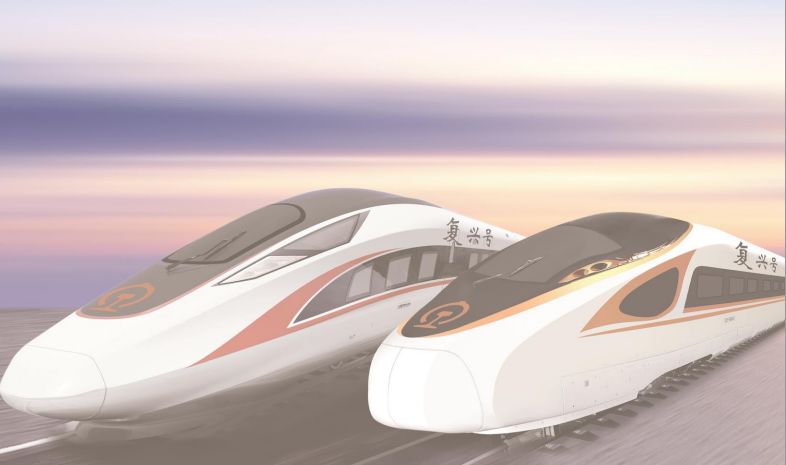 越秀｜看过来！春运首日车票昨起开抢，你得知道这些……