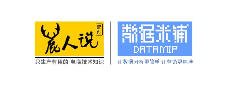 淘宝新品直通车怎么开才有展现量,直通车如何递增点击量