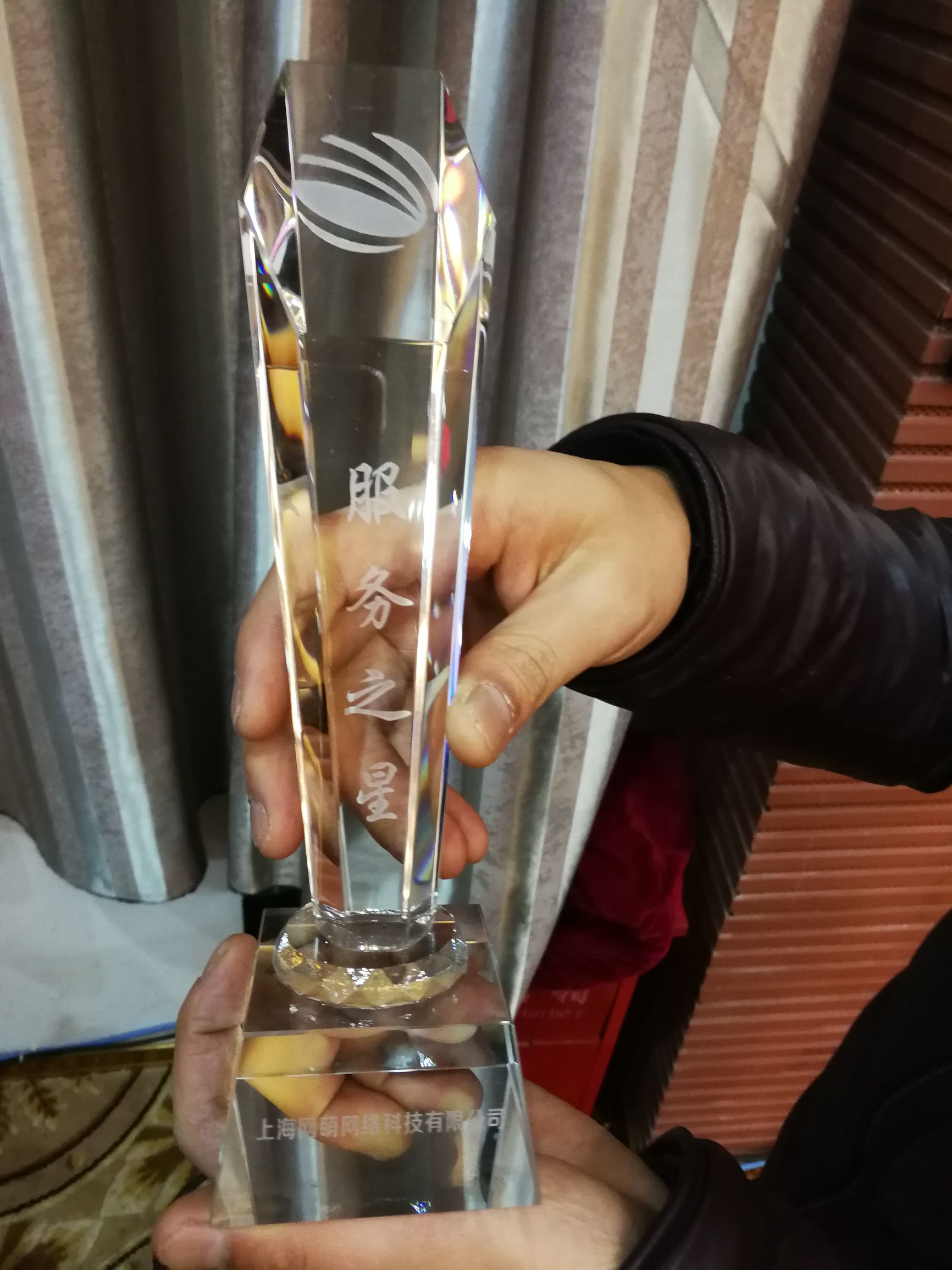 遵义湄潭中职校,湄潭职中电商