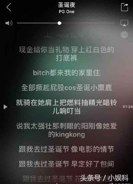 勾二嫂,教唆吸毒,*辱侮**女性,诋毁死者,随便一条都够他受的