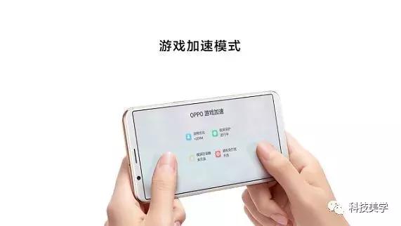 不玩机海如何打造爆款，看OPPO是如何成功的