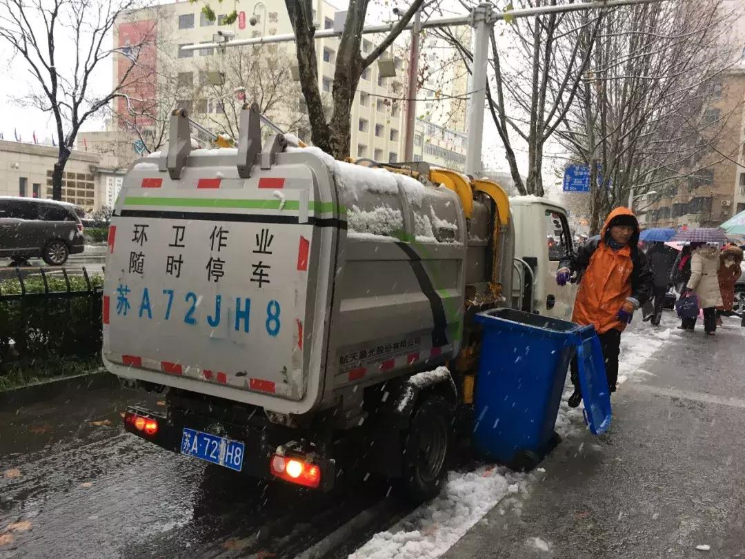 大雪袭城，却畅通无阻！只因为有可敬的他们