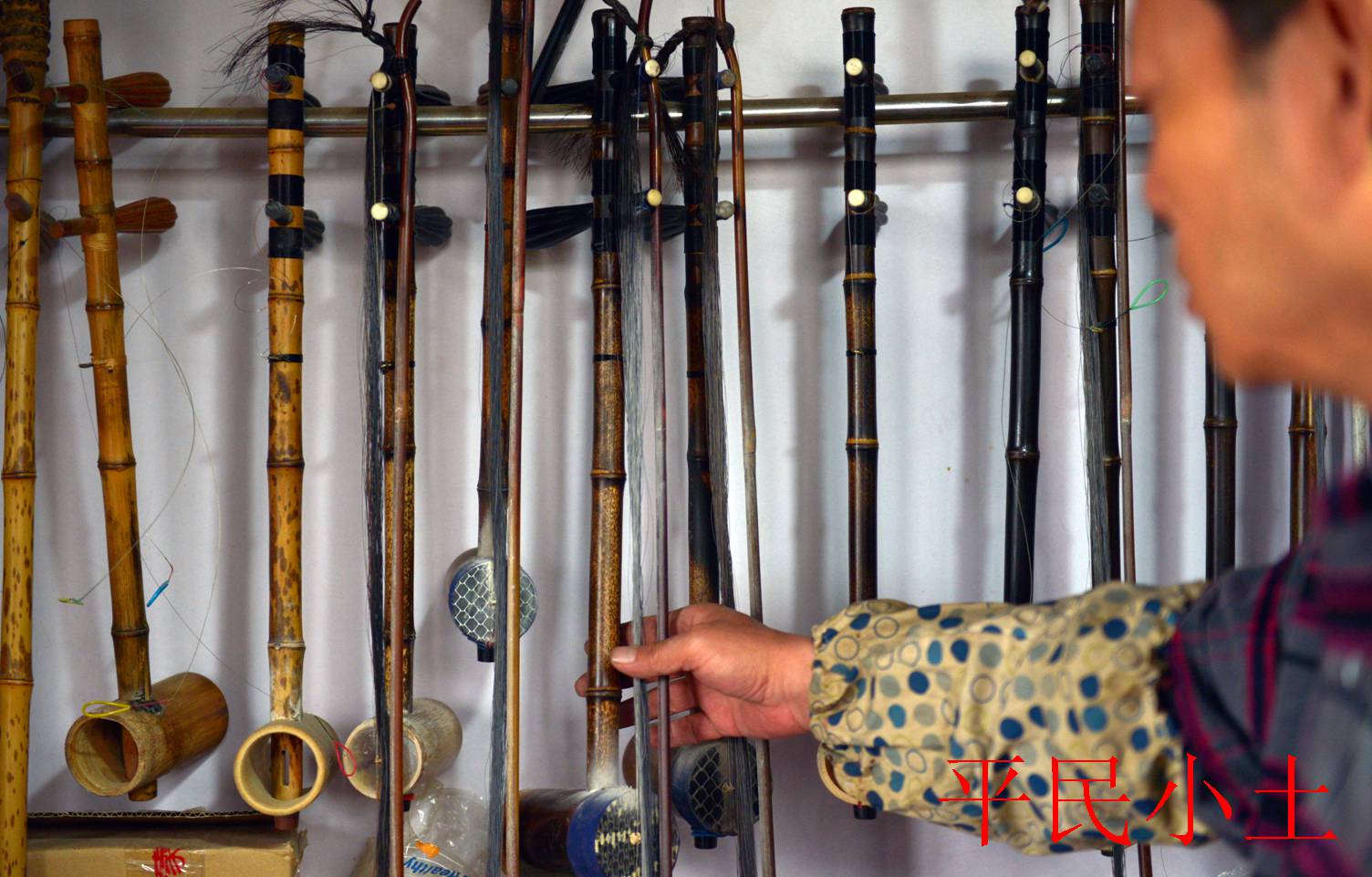 民间乐器手工制作,手工胡琴