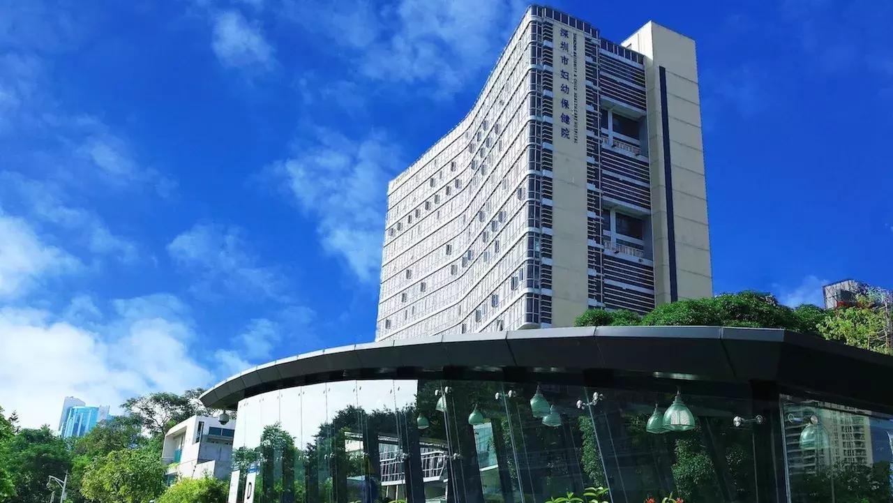 娣卞湷鍏ぇ鍚嶅尰,娣卞湷鍚嶅尰鍚嶅崟