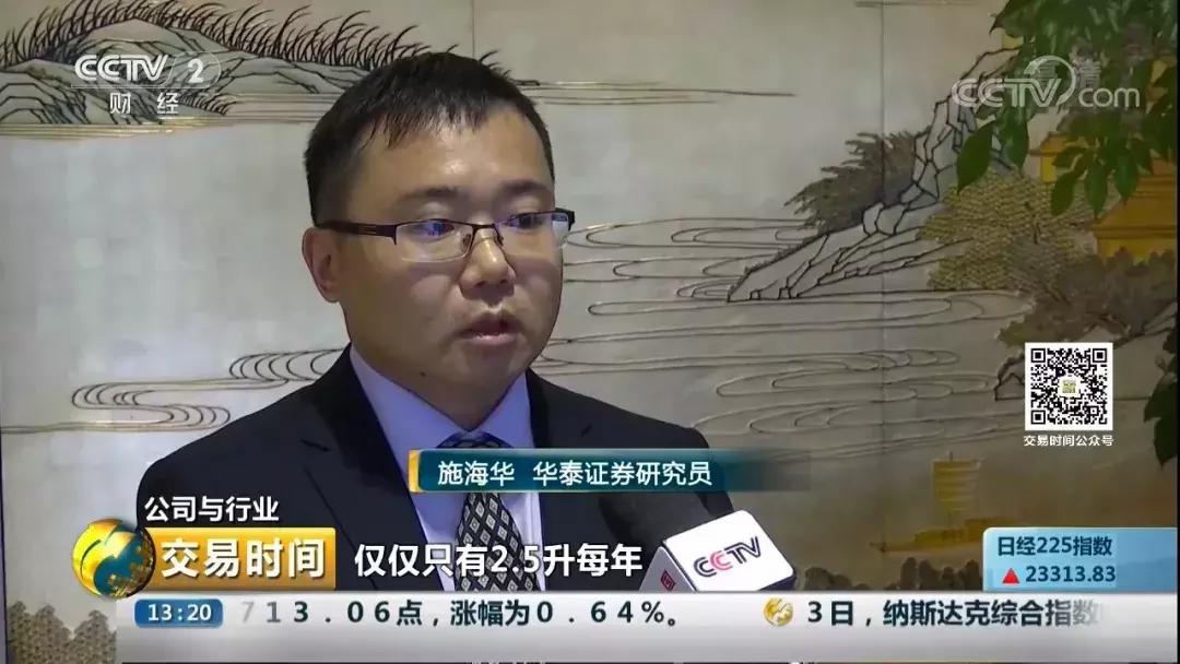 恒顺醋业公司最新消息,恒顺醋业面临的机会与威胁
