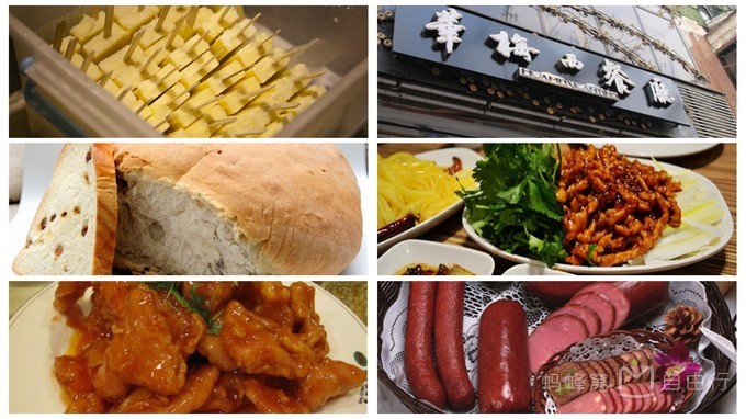 东北干货,东北大环线冬季游玩攻略