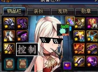 DNF剑帝技能技巧,dnf剑帝技能教学