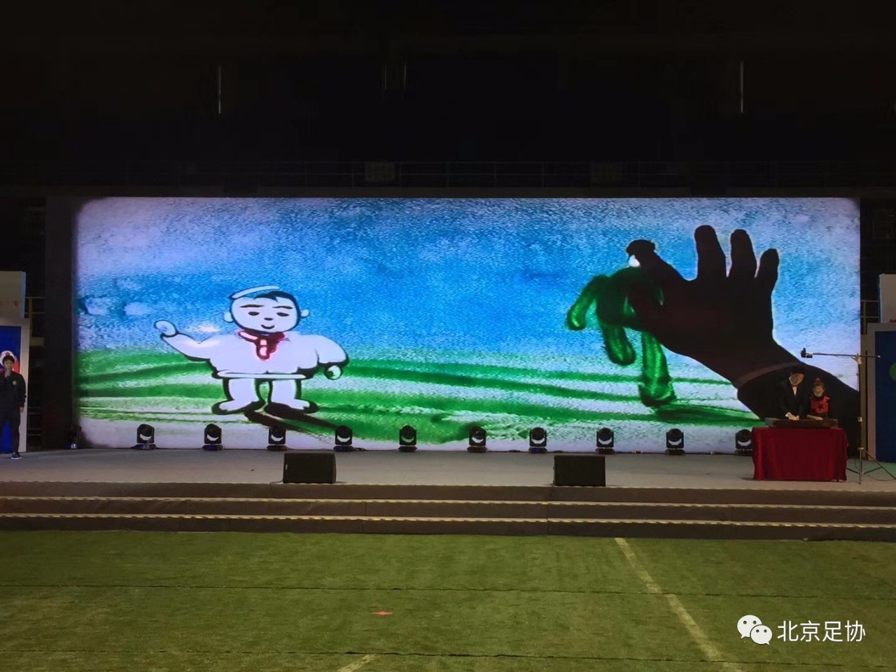 体教融合是发展校园体育的抓手,体教融合助推体育事业发展