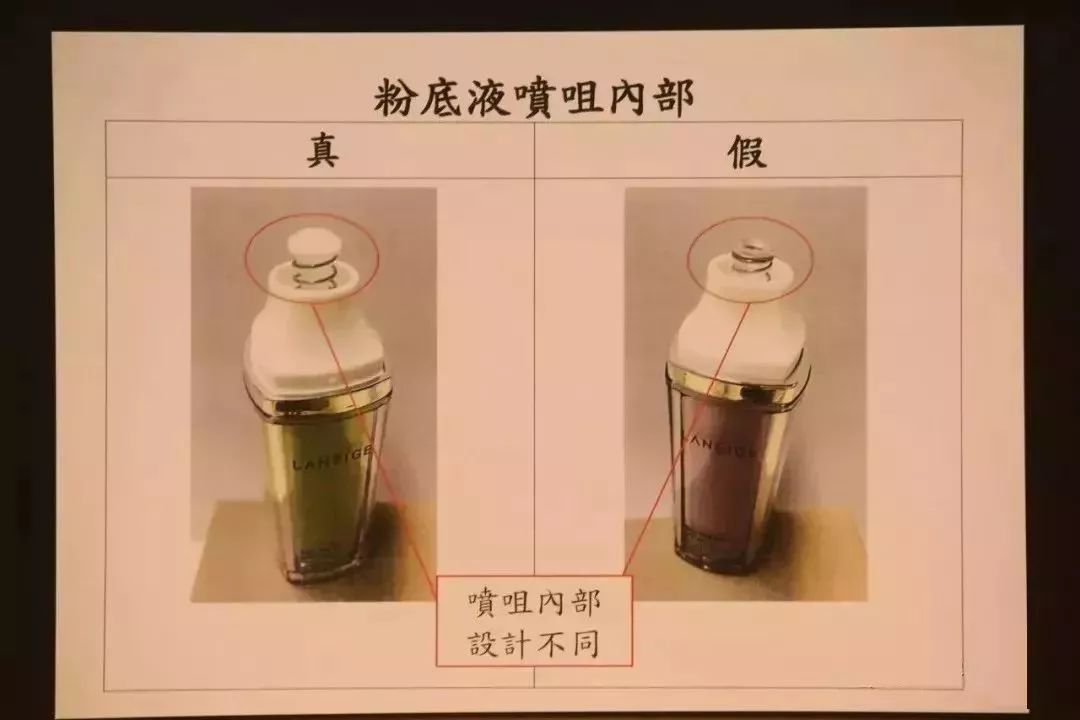 香港免税店的东西是正品吗雪花秀,经常去香港会怎么样