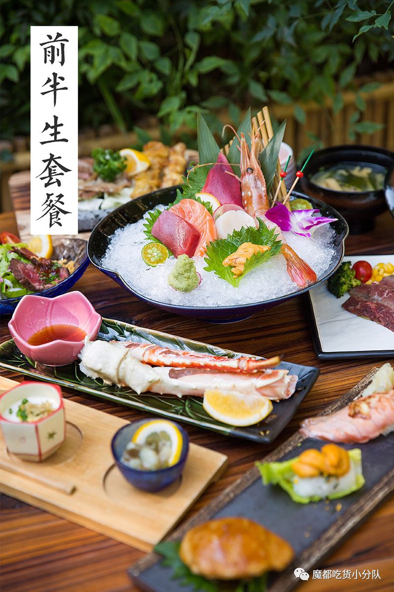 日本铁路公司直营的日料店，会隐身