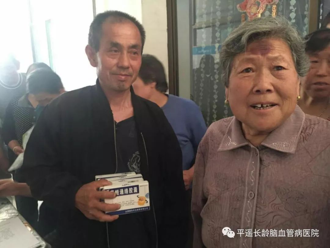 平遥县扶贫,平遥县有什么扶贫项目