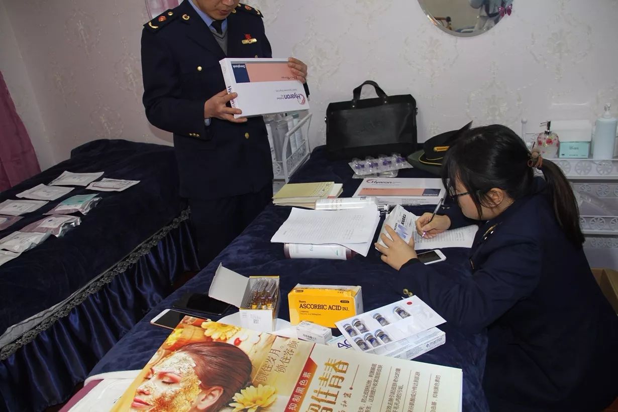 美甲店做微整形违法吗,美甲店做微整