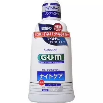 想通过矫正牙齿来拔第五颗龋齿,日本修复牙齿的牙膏真的管用吗