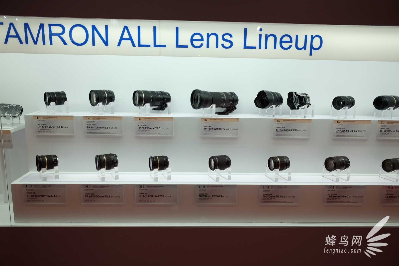 pe展出新品,pe展会2024直播