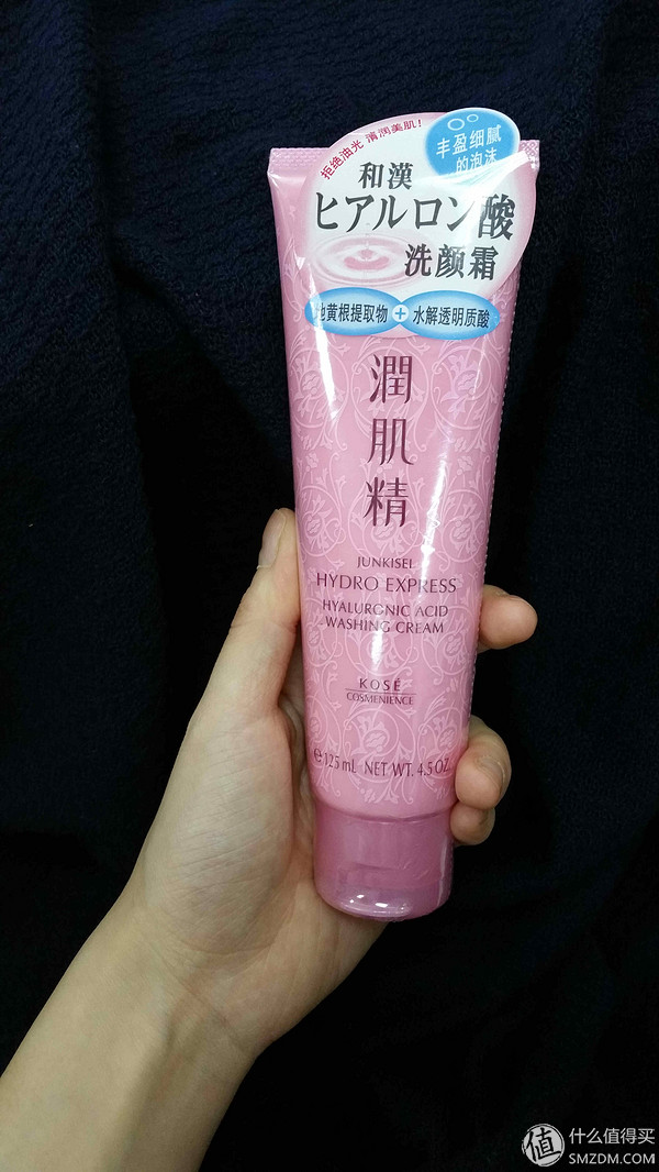 超高性价比护肤,高性价比补水保湿