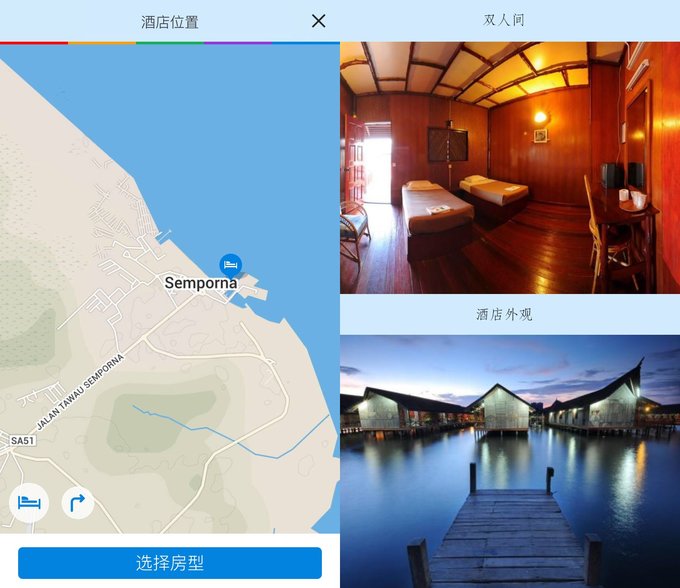 【一只熊的冒险】薄荷色夏日梦，马来西亚沙巴亚庇仙本那历险记——敦沙卡兰海洋公园（完）