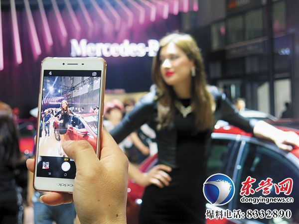 东营车博会,东营汽车展