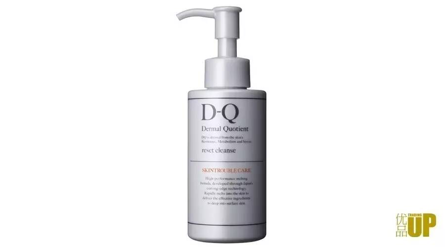 美容淡化痘印,美容护肤淡化细纹