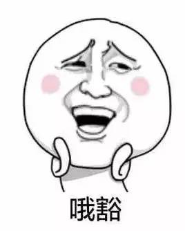 最难懂的十大方言四川话,四川话速学方言