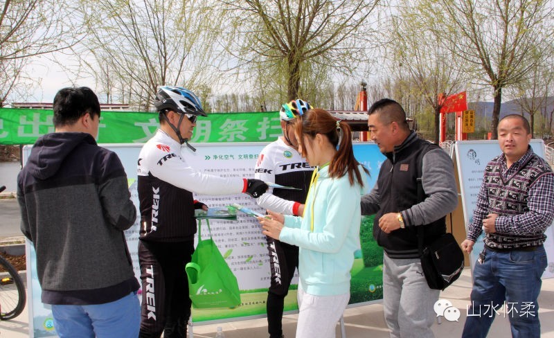 怀柔区创城,创城怀柔