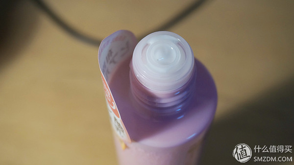 春季油皮平价保湿首选——kose润肌精HydroExpress升级版