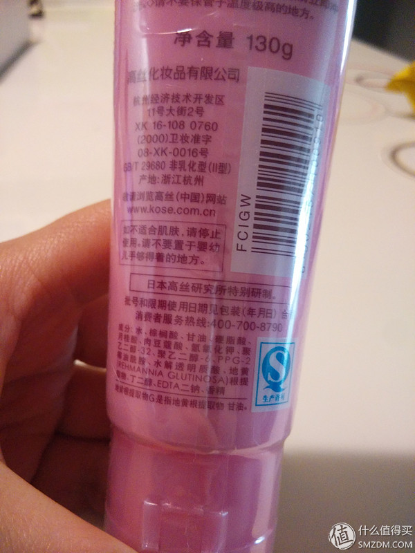 适合混油皮的水乳初抗老24岁,干皮水乳清爽不油腻护肤套装