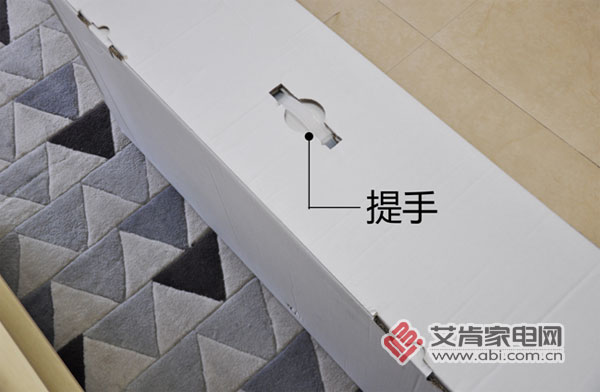 艾美特一级能效风扇,艾美特fs40101r变频风扇