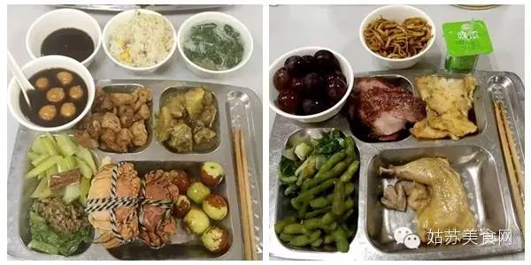 据说90%的人看完想辞职！苏州那些“别人公司的食堂”逆天了