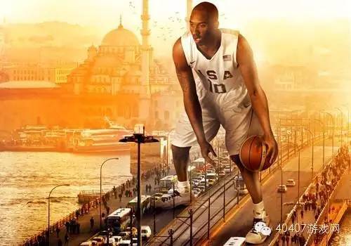 科比的职业生涯跌宕起伏,科比职业生涯最后一战完整版