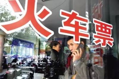 铁路十年来最大调图,铁路近几年的发展趋势