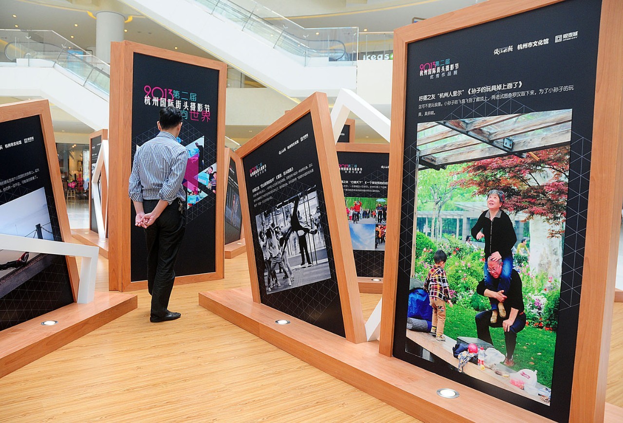 最有价值的街头摄影节活动,全国第六届摄影大赛