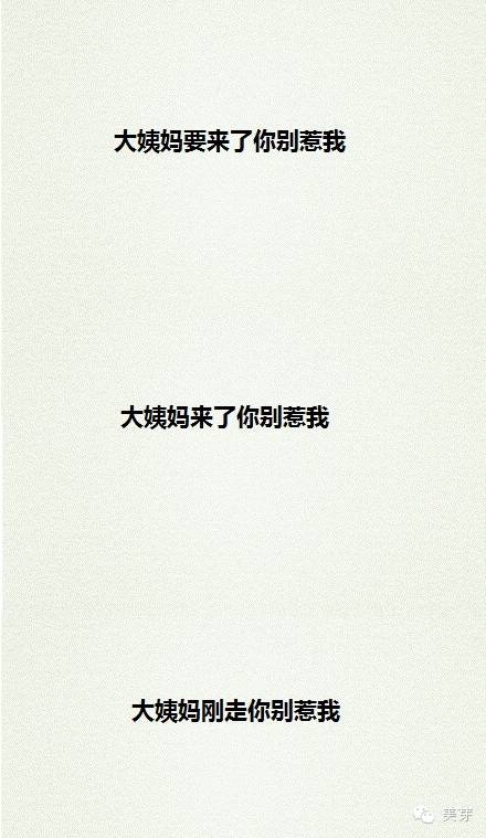 夏天来了,美的人已经换水乳啦!