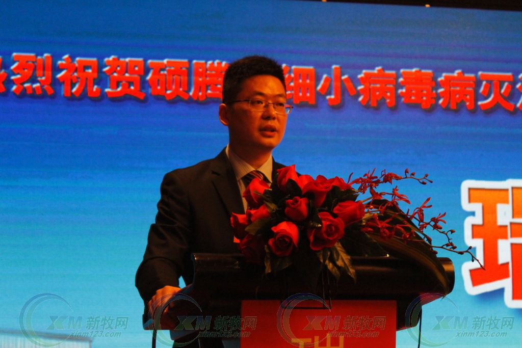 硕腾圆环疫苗,硕腾疫苗多少钱