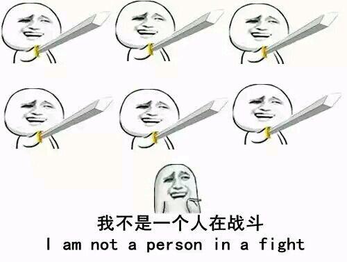 想展现口才的！想一吐为快的！约起来！