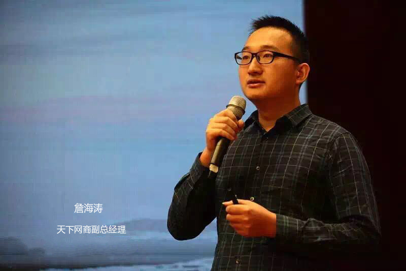 淘系实战运营从入门到精通,最新版淘系电商运营实操教程